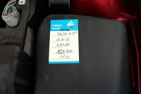 Mazda CX-3, 2017 - 47