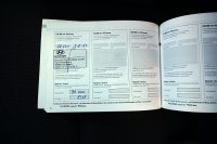 Hyundai i40, 2013 - 45